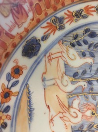 Une assiette en porcelaine de Chine Imari d'apr&egrave;s Cornelis Pronk: &quot;Dames au Parasol&quot; et une en style de Meissen, Qianlong
