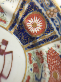 Une assiette en porcelaine de Chine rose-imari aux armoiries de &quot;Wolterbeek&quot;, Qianlong