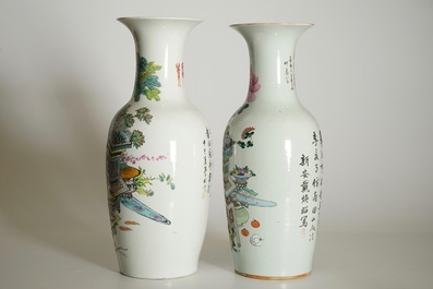 Two Chinese vases with qianjiang cai design of precious objects, 19/20th C.