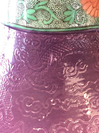 A Chinese purple ground vase with incised design of dragons, 19/20th C.