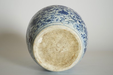 A Chinese blue and white lotus scroll vase, Ming, Wanli