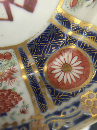 Une assiette en porcelaine de Chine rose-imari aux armoiries de &quot;Wolterbeek&quot;, Qianlong