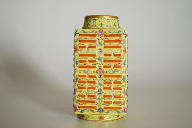 A Chinese cong-shaped yellow ground trigrams vase, 19/20th C.