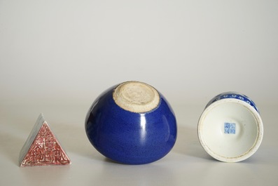 A blue and white Chinese altar vase, Qianlong mark, a triangular seal and a monochrome bowl, 19/20th C.