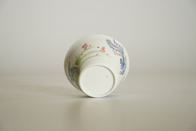 A Chinese eggshell &quot;Dragon and phoenix&quot; wine cup, Yongzheng