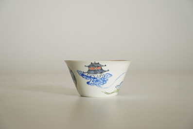 A Chinese eggshell &quot;Dragon and phoenix&quot; wine cup, Yongzheng