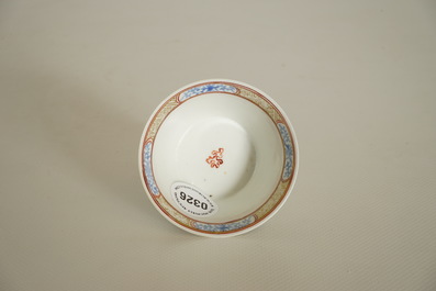 A Chinese eggshell &quot;Dragon and phoenix&quot; wine cup, Yongzheng