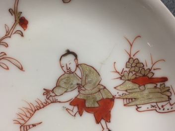 A fine Chinese export porcelain eggshell cup and saucer with a farmer and his buffalo, Yongzheng