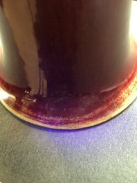 Un vase de forme yuhuchunping en porcelaine de Chine monochrome sang de boeuf, 18/19&egrave;me