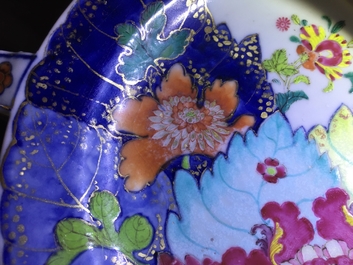 A pair of Chinese famille rose &ldquo;Tobacco Leaf&rdquo; rechaud dishes, Qianlong