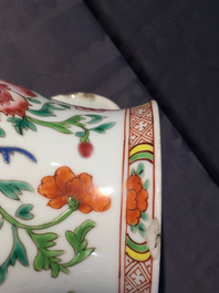Deux chopes en porcelaine de Chine d'exportation famille rose, Qianlong