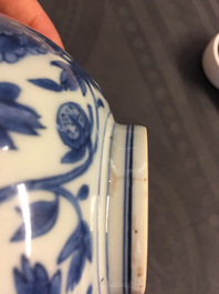 A pair of Chinese blue and white peony scroll bowls, Chenghua mark, Ming