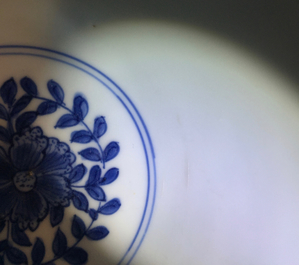 A pair of Chinese blue and white peony scroll bowls, Chenghua mark, Ming