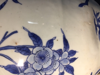 A Chinese blue and white ovoid jar and cover with floral sprigs, Transitional period, Chongzhen