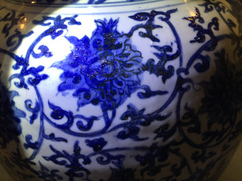 A Chinese blue and white lotus scroll vase, Ming, Wanli