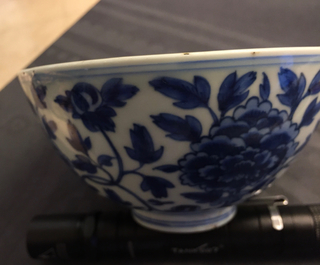 A pair of Chinese blue and white peony scroll bowls, Chenghua mark, Ming