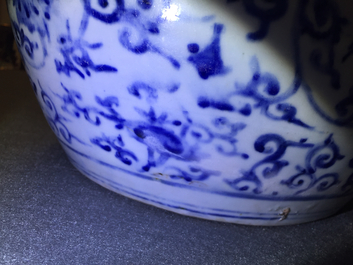 A Chinese blue and white lotus scroll vase, Ming, Wanli