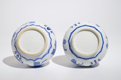 A pair of Chinese blue and white bottle vases, Kangxi