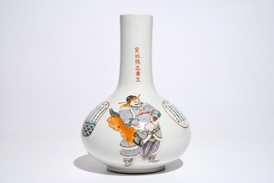 A Chinese famille rose Wu Shuang Pu bottle vase, Qianlong mark, 19/20th C.