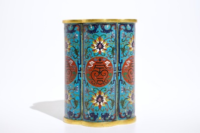 A Chinese gilt bronze and cloisonn&eacute; enamel brush pot, Qianlong mark, 18/19th C.