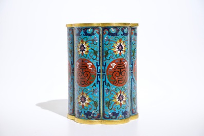 A Chinese gilt bronze and cloisonn&eacute; enamel brush pot, Qianlong mark, 18/19th C.