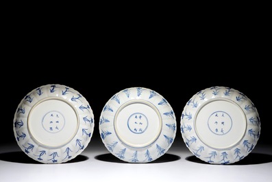Three Chinese blue and white fluted plates with a Mongolian hunting scene, Chenghua marks, Kangxi