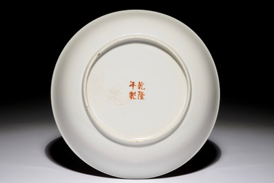 A Chinese polychrome plate with Shou Lao carrying a peach, Qianlong mark, Republic