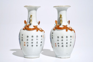A pair of Chinese famille rose Wu Shuang Pu vases, 19th C.