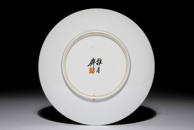 A fine Chinese plate with a dancer, signed Zhang Song Mao, 3rd quarter 20th C.