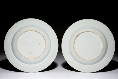A pair of Chinese famille rose plates with a phoenix above figures, Qianlong