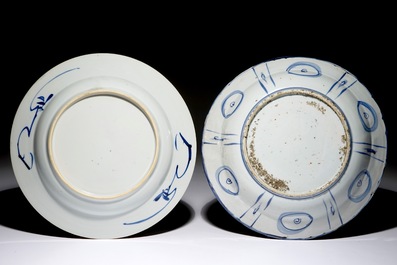 A Chinese blue and white landscape charger, Wanli landscape and a floral charger, Qianlong