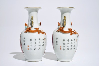 A pair of Chinese famille rose Wu Shuang Pu vases, 19th C.