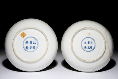 A pair of Chinese famille rose landscape design saucer plates, Yongzheng mark and period