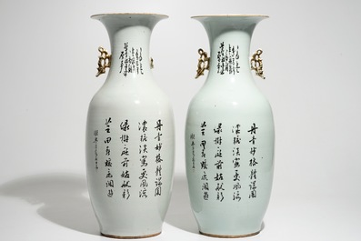 Une paire de vases en porcelaine de Chine famille rose &agrave; d&eacute;cor d'immortels, 19/20&egrave;me