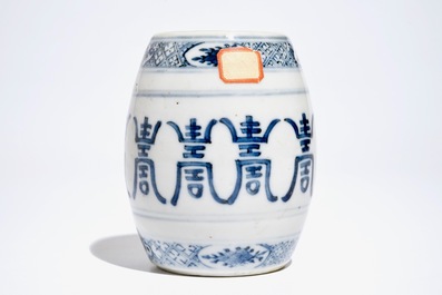 A Chinese blue and white barrel-shaped incense holder with &quot;Shou&quot; design, 19/20th C.