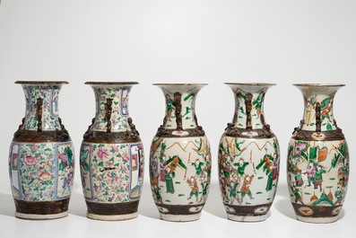 Two pairs of Chinese Nanking famille rose vases and one individual example, 19/20th C.