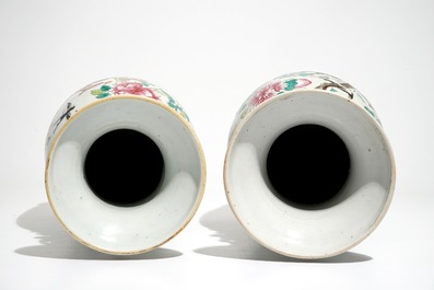 Deux vases en porcelaine de Chine famille rose aux oiseaux, 19&egrave;me