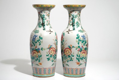 A pair of Chinese famille rose vases with pheasants and peacocks, 19th C.