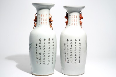Twee grote Chinese qianjiang cai vazen, 19/20e eeuw