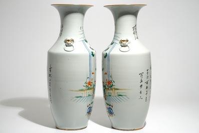 Une paire de vases en porcelaine de Chine famille rose aux gar&ccedil;ons jouants, 19/20&egrave;me