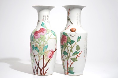 Deux grands vases en porcelaine de Chine qianjiang cai, 19/20&egrave;me