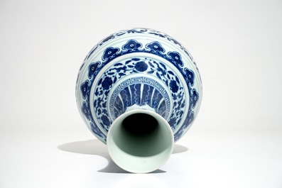 A Chinese blue and white Ming-style bottle vase, Guangxu mark, 20th C.