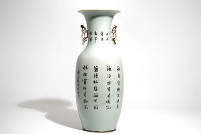 Un grand vase en porcelaine de Chine famille rose &agrave; d&eacute;cor d'immortels, 19/20&egrave;me