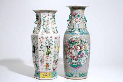 Deux vases en porcelaine de Chine famille rose dont un avec d&eacute;cor en relief, 19&egrave;me