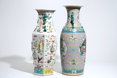 Deux vases en porcelaine de Chine famille rose dont un avec d&eacute;cor en relief, 19&egrave;me