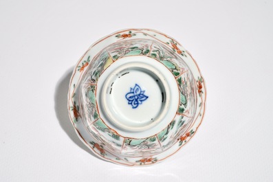 Une tasse et soucoupe en porcelaine de Chine famille verte, Kangxi