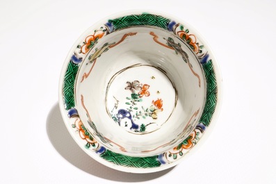 A Chinese reticulated double-walled famille verte cup, Kangxi