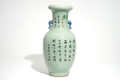 A Chinese celadon-ground qianjiang cai vase with elephant handles, 19/20th C.