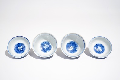 A pair of Chinese blue and white &quot;prunus on ice&quot; covered bowls, Kangxi