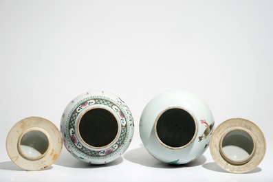 Deux vases couverts en porcelaine de Chine famille rose et qianjiang cai, 19/20&egrave;me